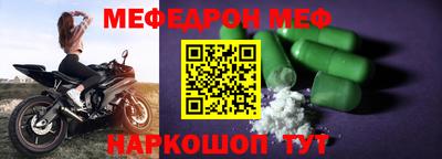 jwh Ливны