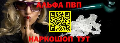скорость mdpv Ликино-Дулёво