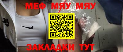 jwh Ливны