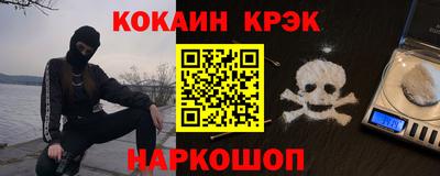 jwh Ливны