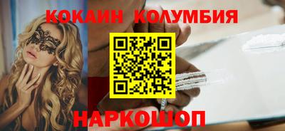 jwh Ливны