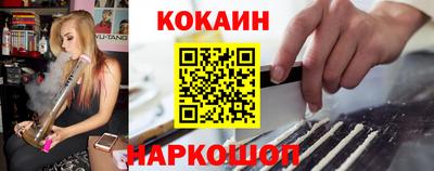 скорость mdpv Ликино-Дулёво
