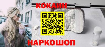 скорость mdpv Ликино-Дулёво