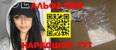 скорость mdpv Ликино-Дулёво
