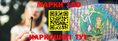 jwh Ливны