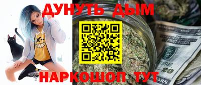 jwh Ливны