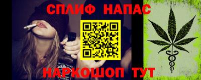 jwh Ливны