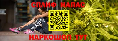 jwh Ливны