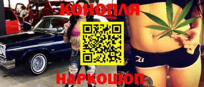 jwh Ливны