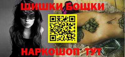 jwh Ливны