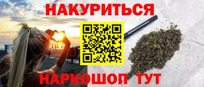 молекула духа Лесосибирск