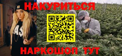 скорость mdpv Ликино-Дулёво