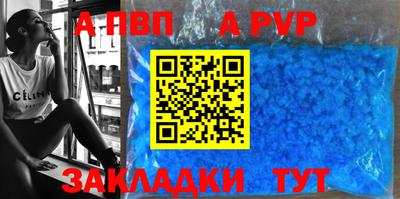 jwh Ливны