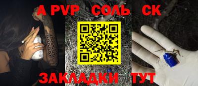 скорость mdpv Ликино-Дулёво