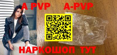 скорость mdpv Ликино-Дулёво