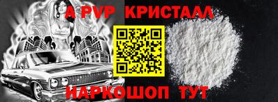 jwh Ливны