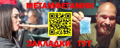 скорость mdpv Ликино-Дулёво