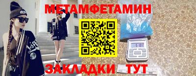 скорость mdpv Ликино-Дулёво