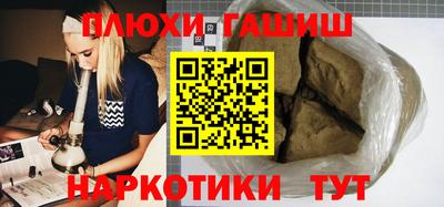 jwh Ливны