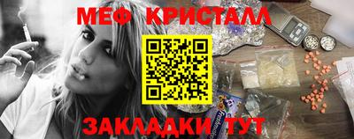 jwh Ливны