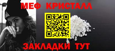 скорость mdpv Ликино-Дулёво