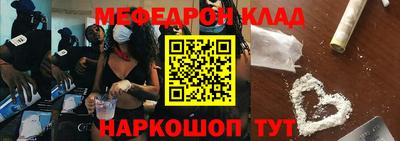 jwh Ливны