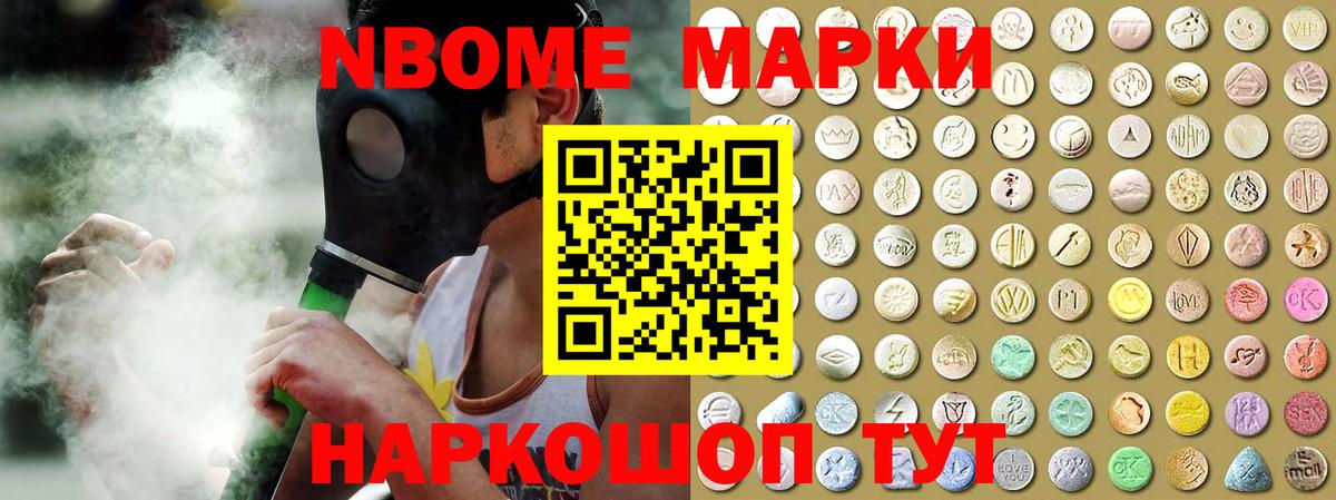 LSD-25 экстази кислота  ЛСД экстази  omg ссылки  Грозный  Вход с VPN  Лсд 25 экстази кислота 